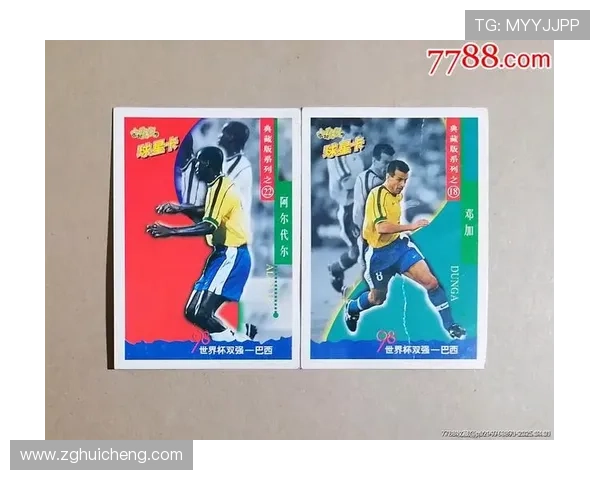 球星卡足球一包价格如何影响收藏市场和投资趋势分析