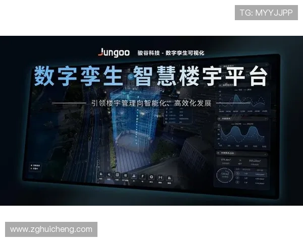 电表技术革新引领足球赛事智能化发展助力球星表现提升