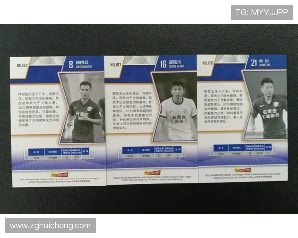 街头足球球星广告语创意解析与新潮广告语言的创新应用