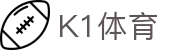 K1体育 - 十年品牌 值得信赖